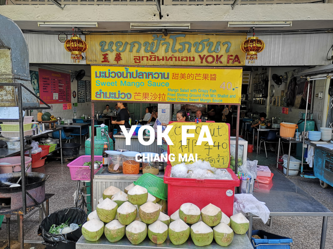 Yok Fa Chiang Mai