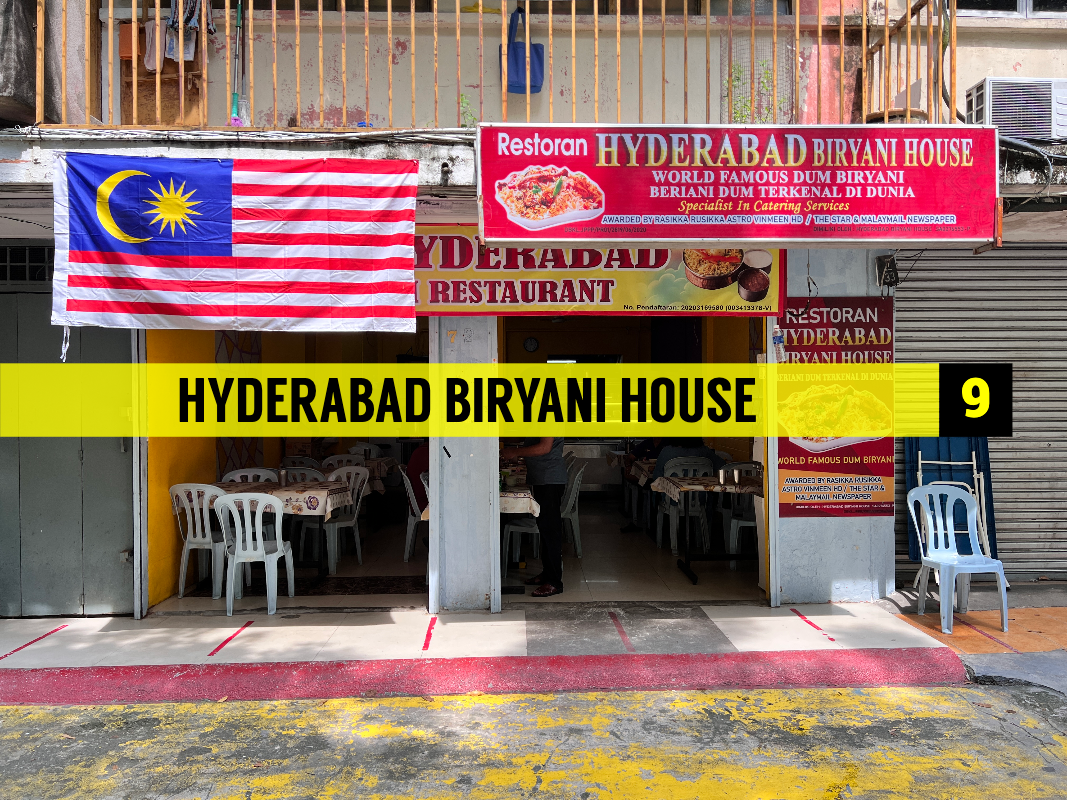 The entrance to Hyderabad Biryani House in Brickfields