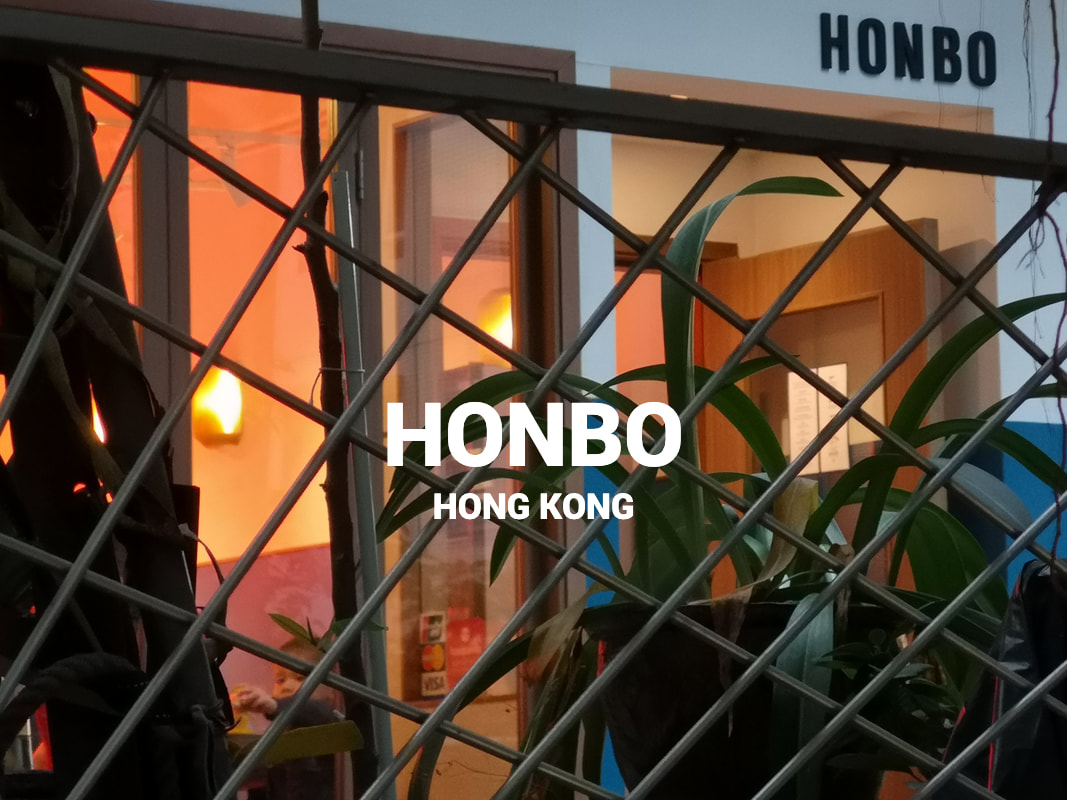 Honbo Burger in Wan Chai