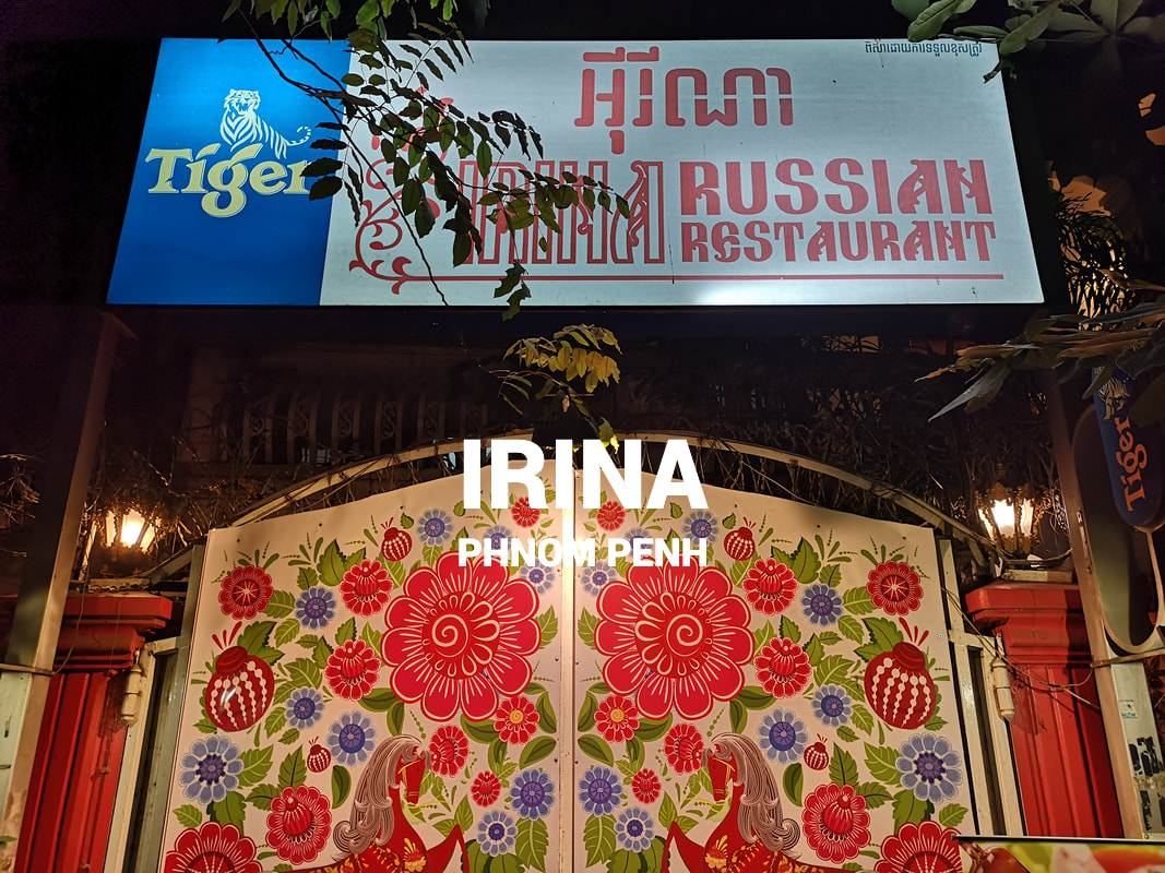 Irina's Phnom Penh