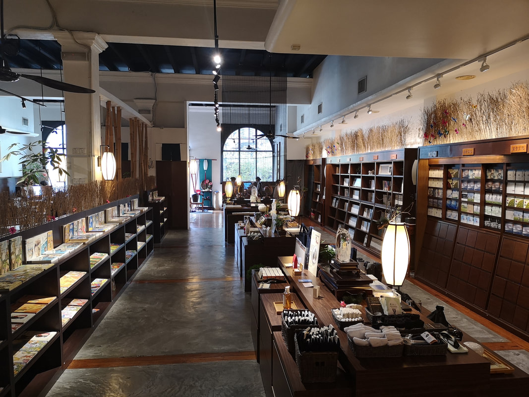 Jing Si Bookstore & Cafe in Georgetown